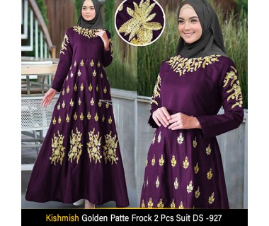 Kishmish Golden Patte Frock 2 Pcs Suit DS -927 Kishmish Golden Patte Frock 2 Pcs Suit DS -927